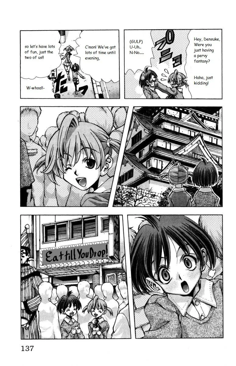 Read Eiken chapter 140 image 12 on Lezhin