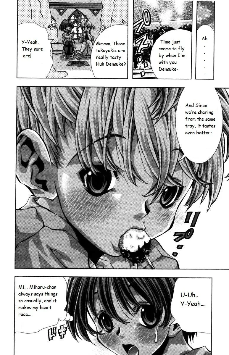 Read Eiken chapter 140 image 13 on Lezhin