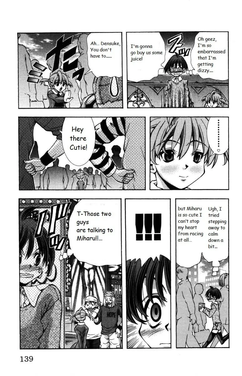 Read Eiken chapter 140 image 14 on Lezhin