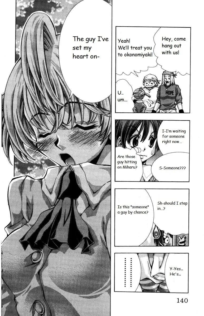 Read Eiken chapter 140 image 15 on Lezhin