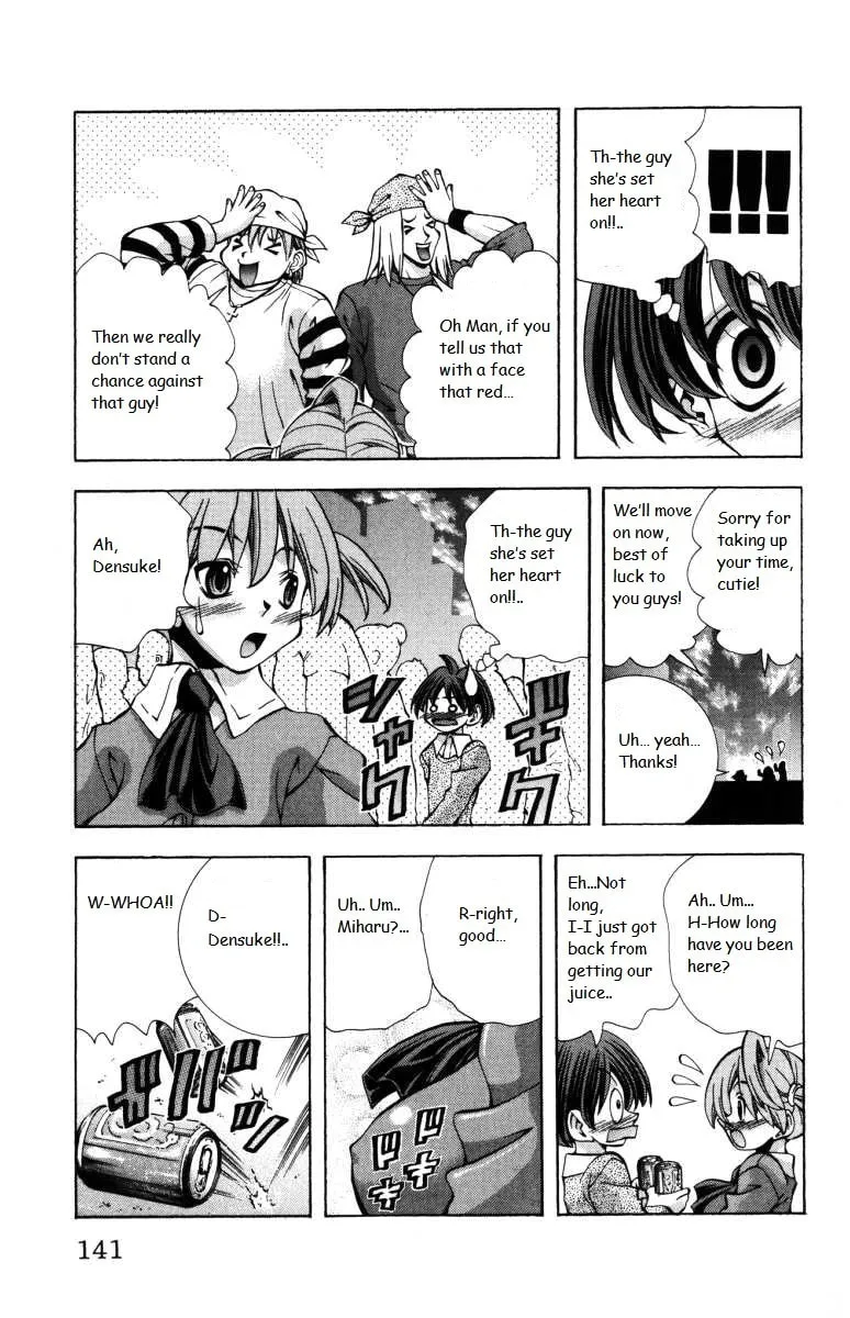 Read Eiken chapter 140 image 16 on Lezhin