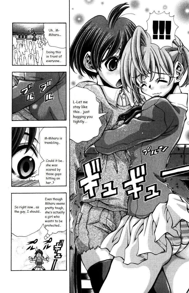 Read Eiken chapter 140 image 17 on Lezhin