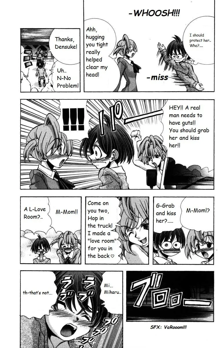 Read Eiken chapter 140 image 18 on Lezhin