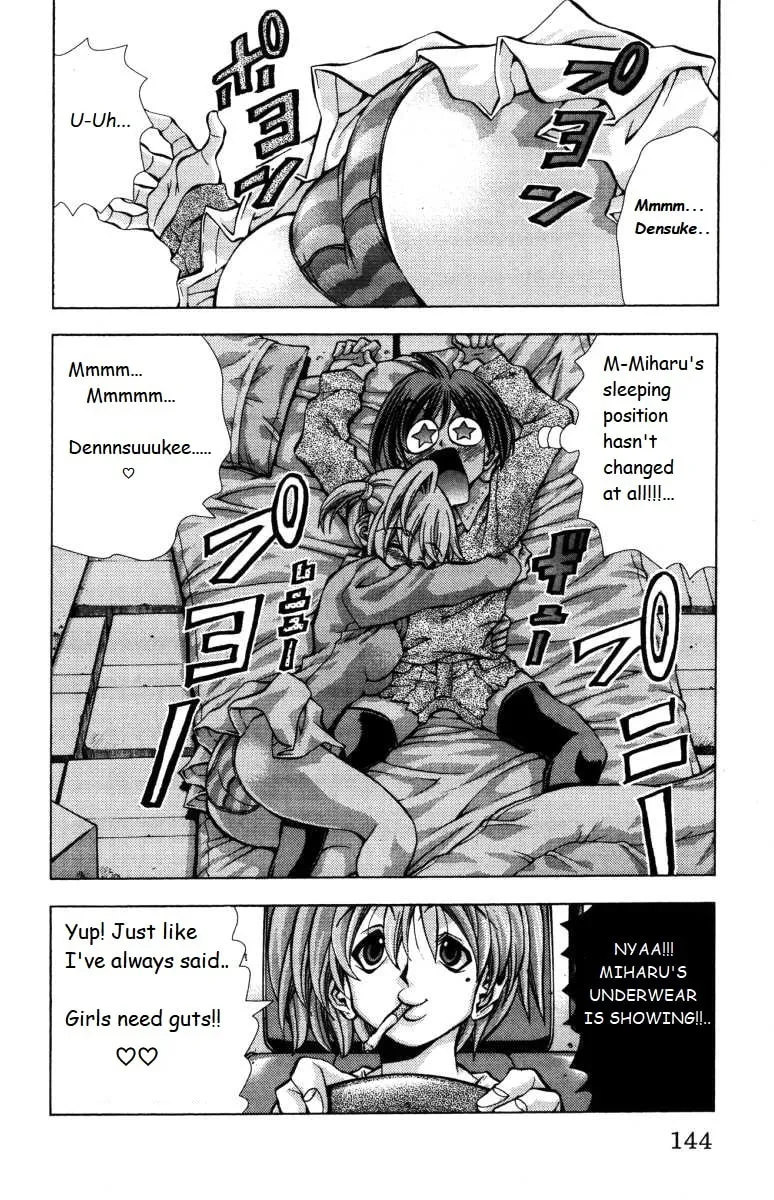 Read Eiken chapter 140 image 19 on Lezhin