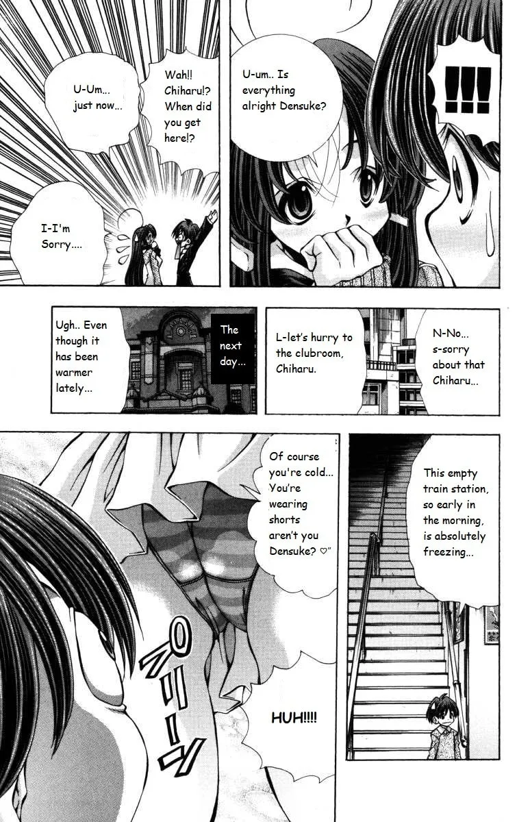 Read Eiken chapter 140 image 4 on Lezhin