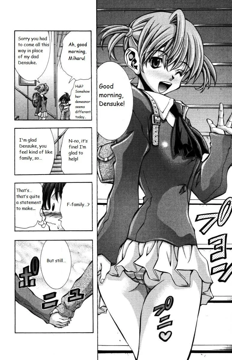Read Eiken chapter 140 image 5 on Lezhin
