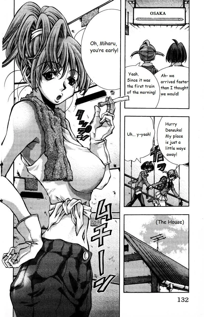 Read Eiken chapter 140 image 7 on Lezhin