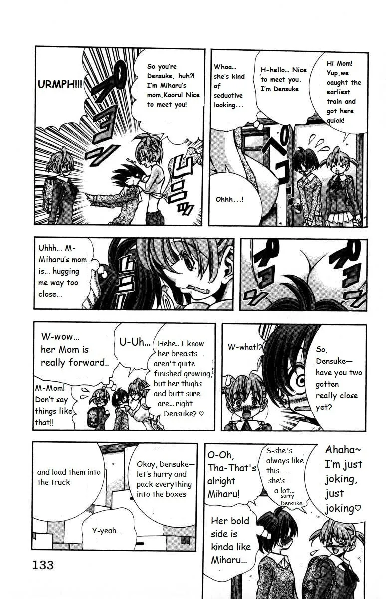 Read Eiken chapter 140 image 8 on Lezhin