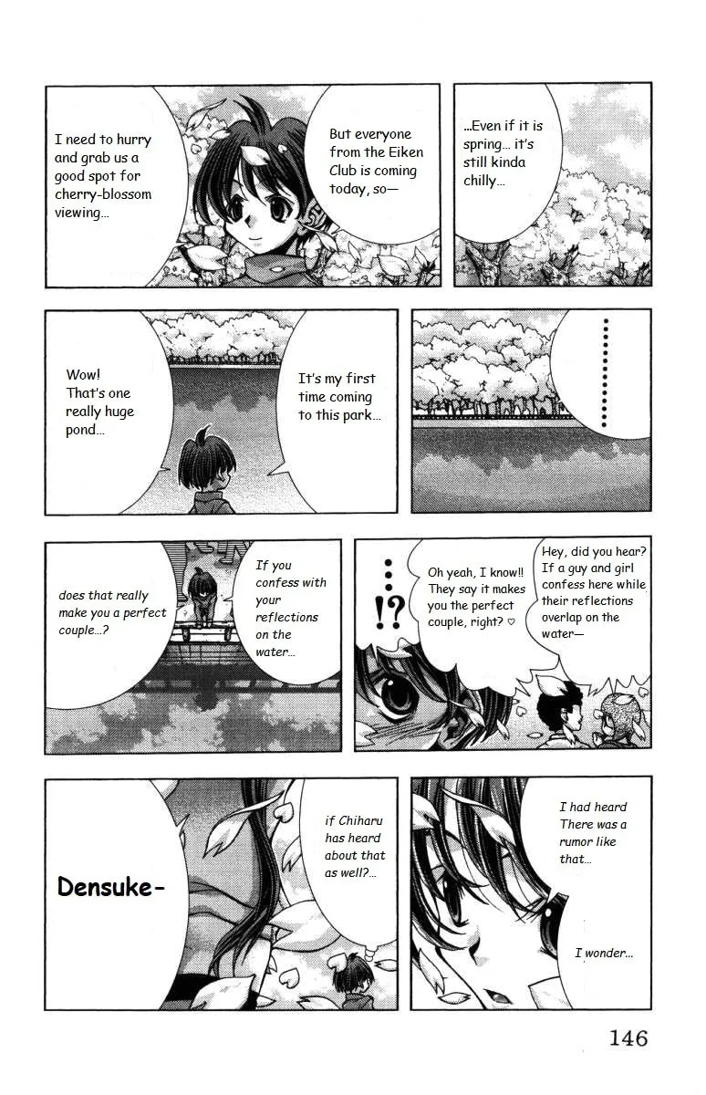 Read Eiken chapter 141 image 1 on Lezhin
