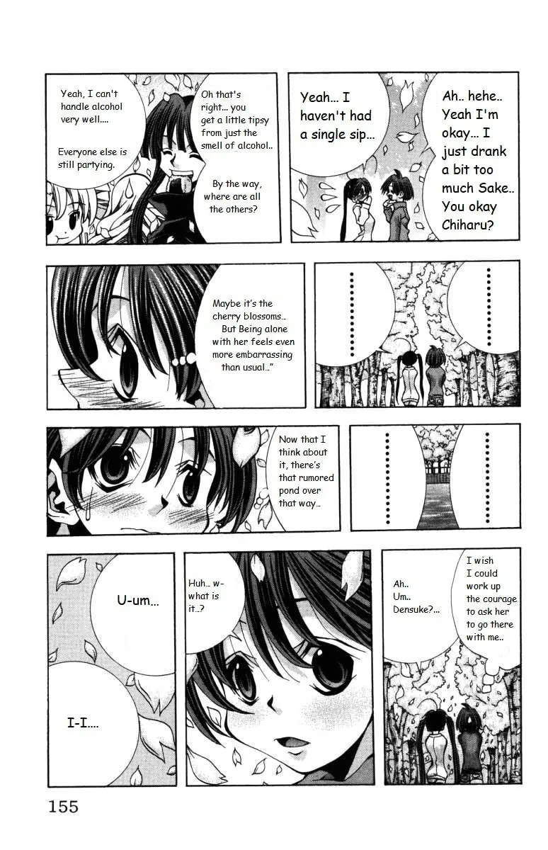 Read Eiken chapter 141 image 10 on Lezhin