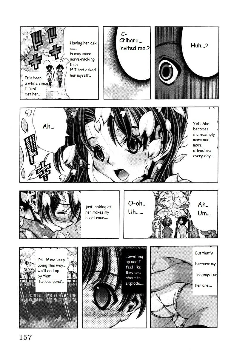 Read Eiken chapter 141 image 12 on Lezhin