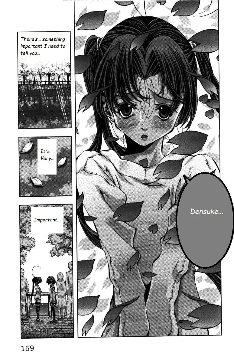 Read Eiken chapter 141 image 14 on Lezhin