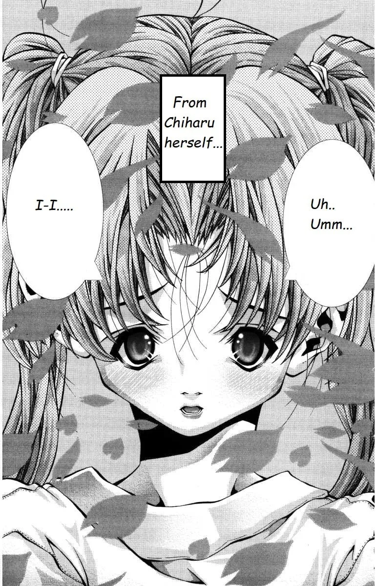 Read Eiken chapter 141 image 16 on Lezhin