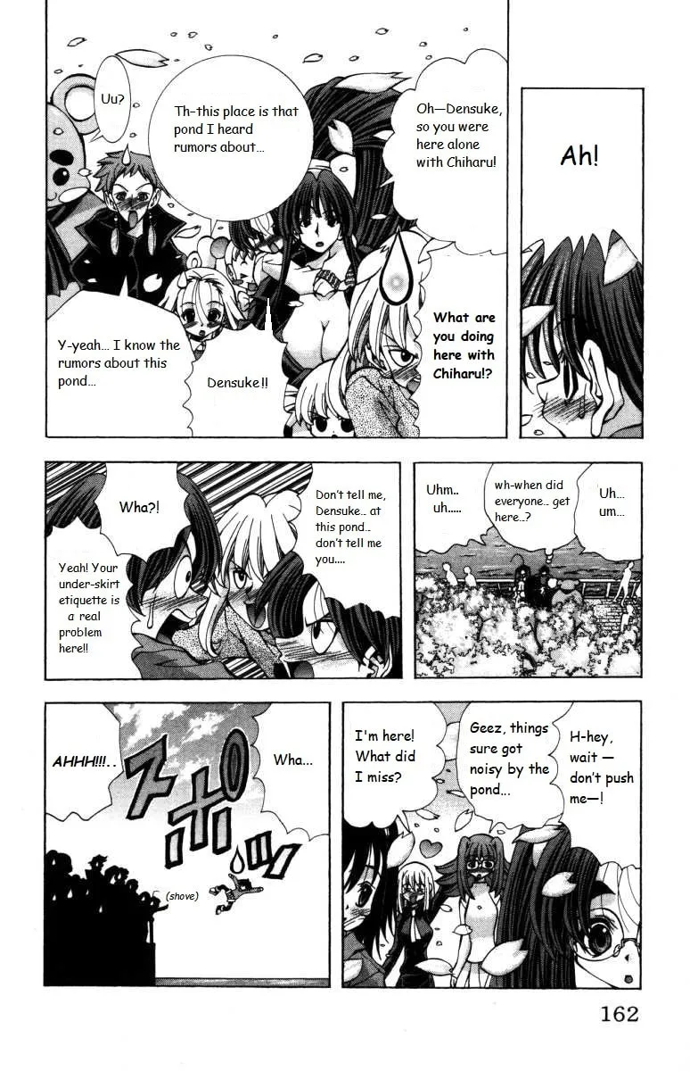 Read Eiken chapter 141 image 17 on Lezhin