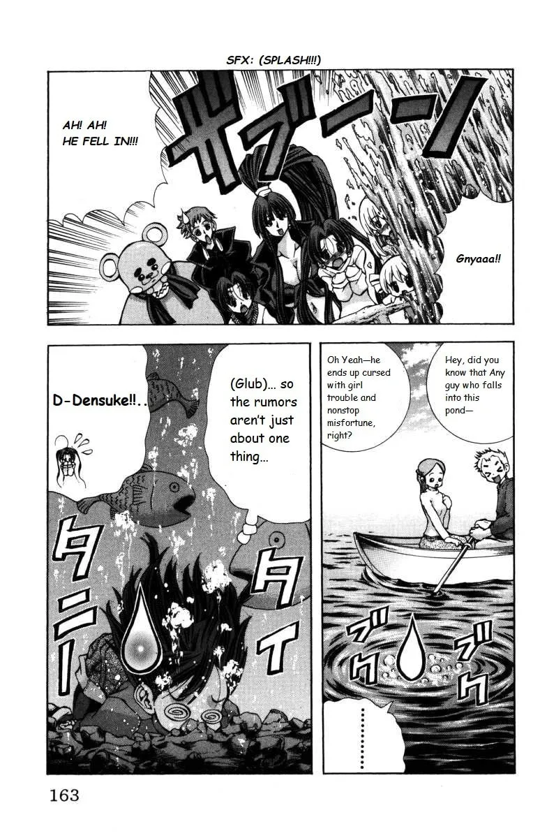 Read Eiken chapter 141 image 18 on Lezhin