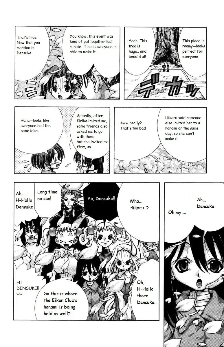 Read Eiken chapter 141 image 3 on Lezhin