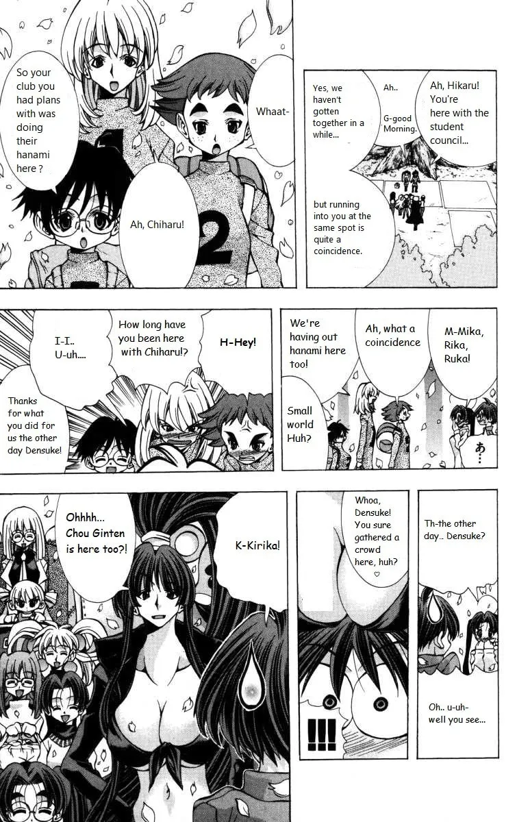 Read Eiken chapter 141 image 4 on Lezhin