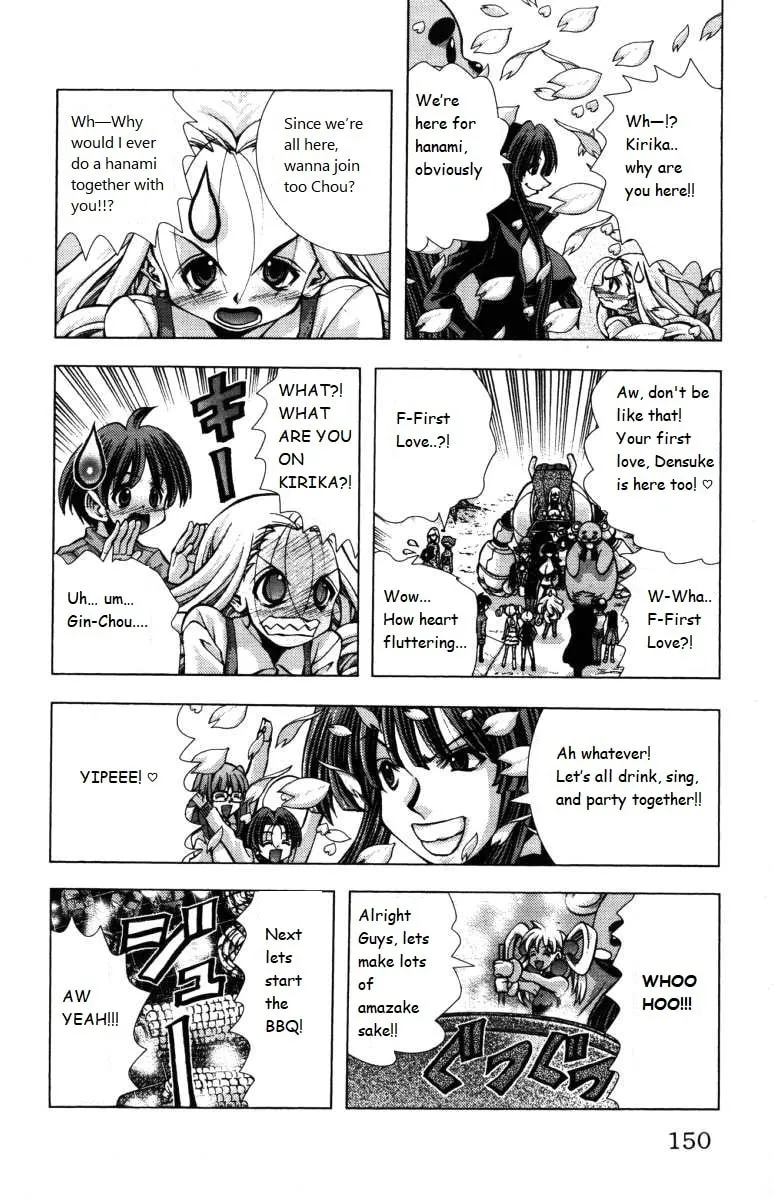 Read Eiken chapter 141 image 5 on Lezhin