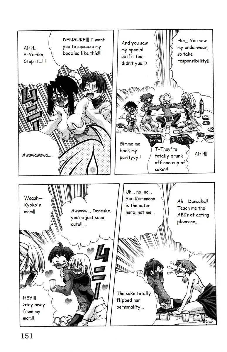 Read Eiken chapter 141 image 6 on Lezhin
