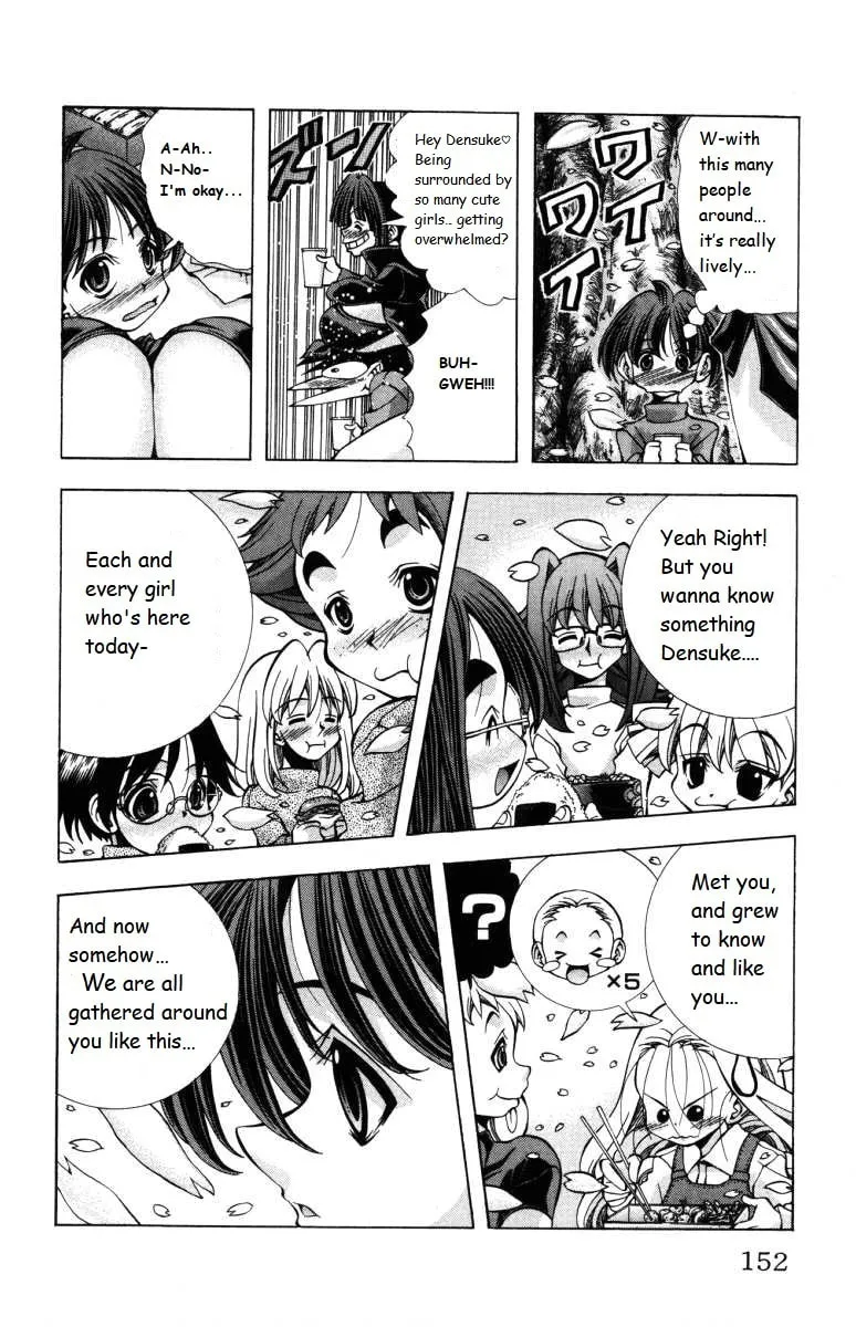 Read Eiken chapter 141 image 7 on Lezhin