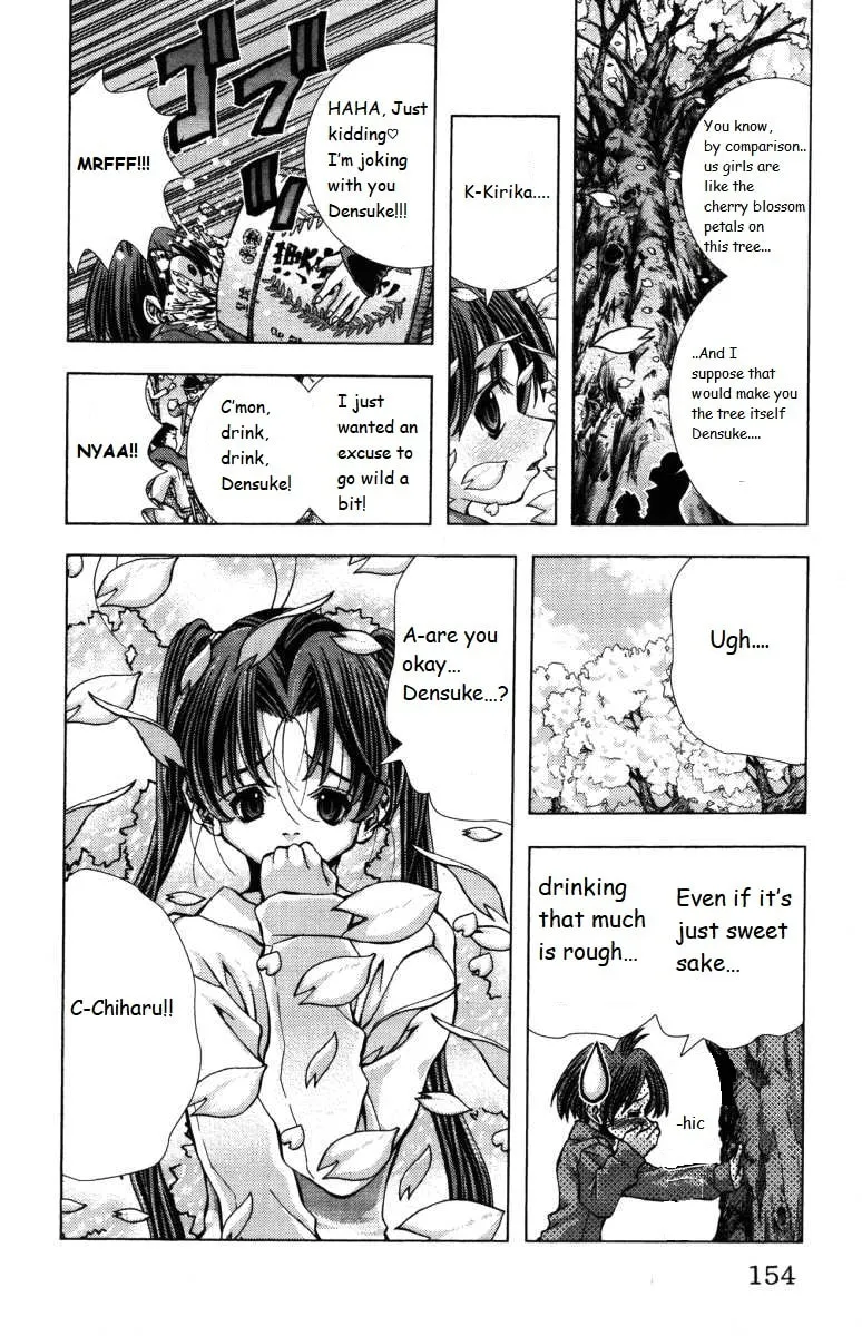 Read Eiken chapter 141 image 9 on Lezhin