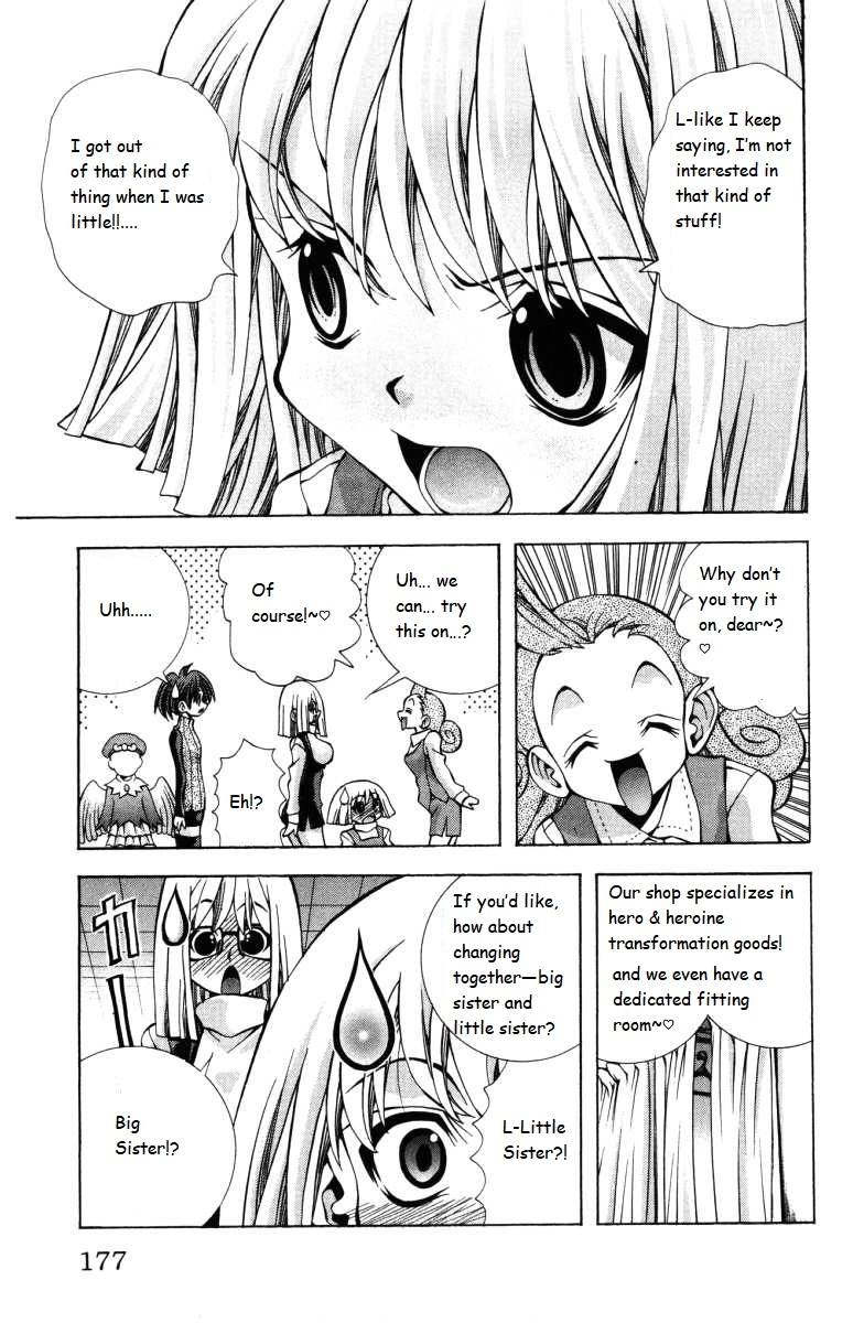Read Eiken chapter 142 image 12 on Lezhin