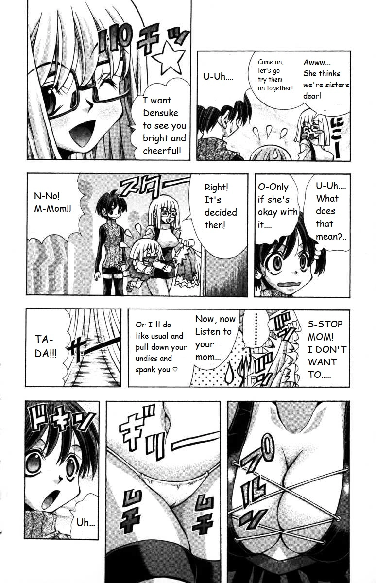 Read Eiken chapter 142 image 13 on Lezhin
