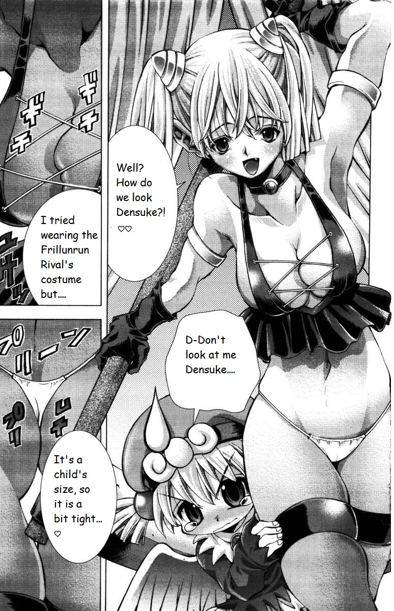 Read Eiken chapter 142 image 14 on Lezhin