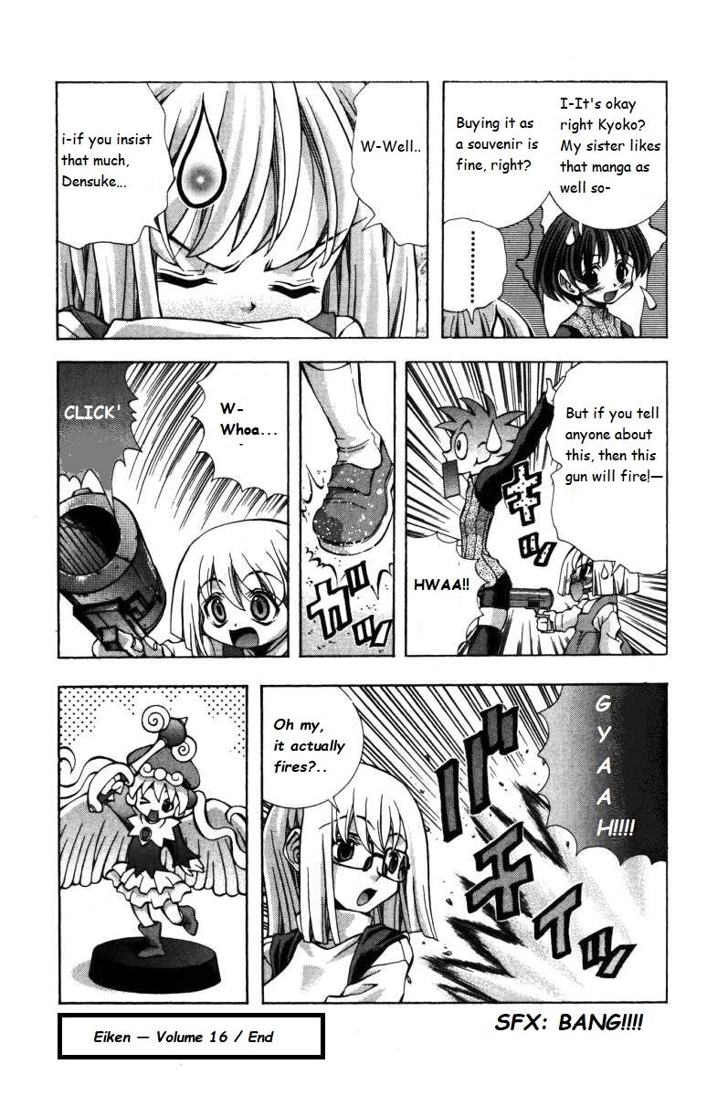 Read Eiken chapter 142 image 18 on Lezhin