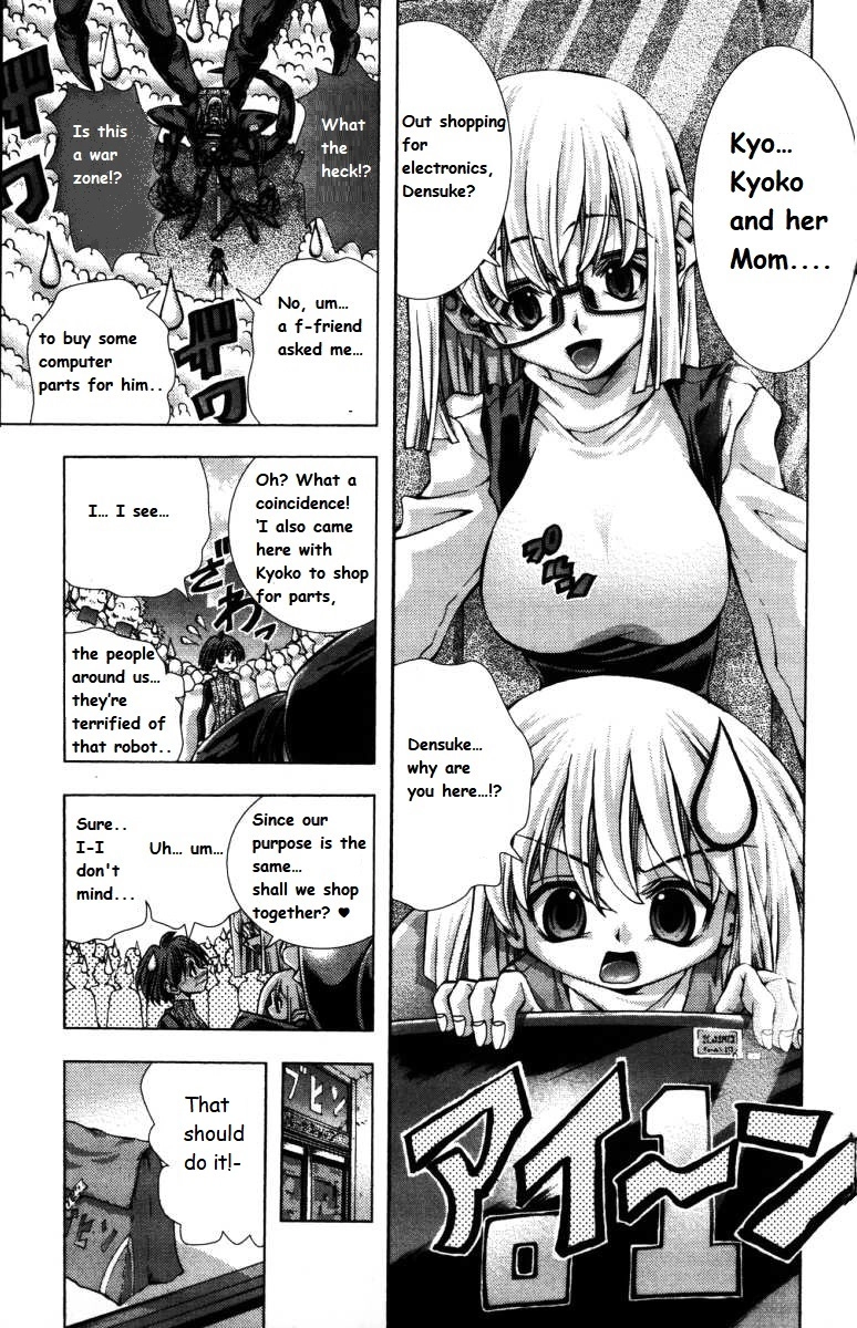 Read Eiken chapter 142 image 2 on Lezhin