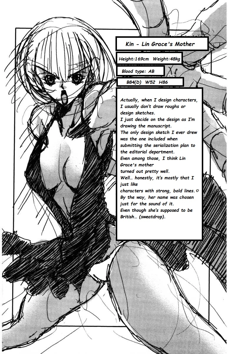 Read Eiken chapter 142 image 20 on Lezhin