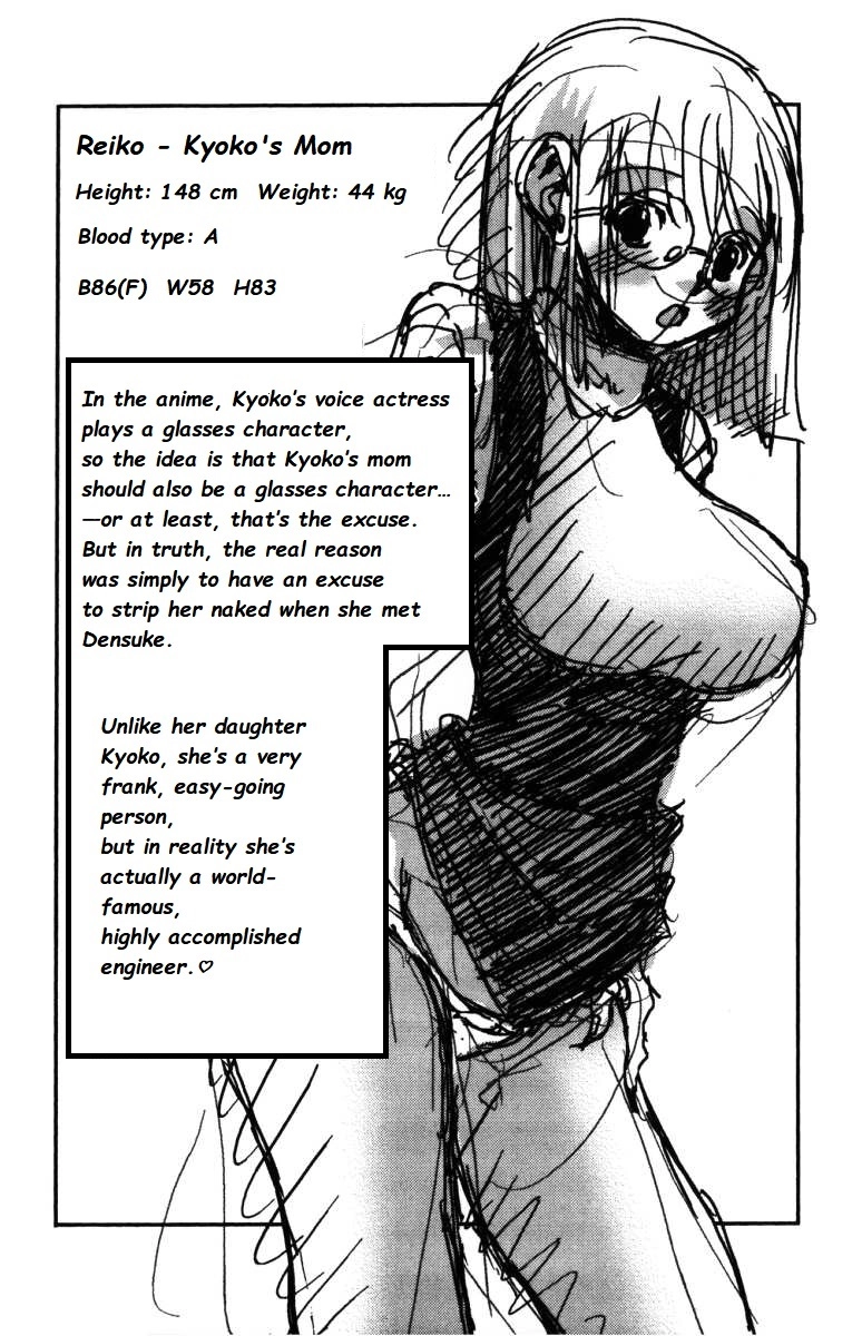 Read Eiken chapter 142 image 21 on Lezhin
