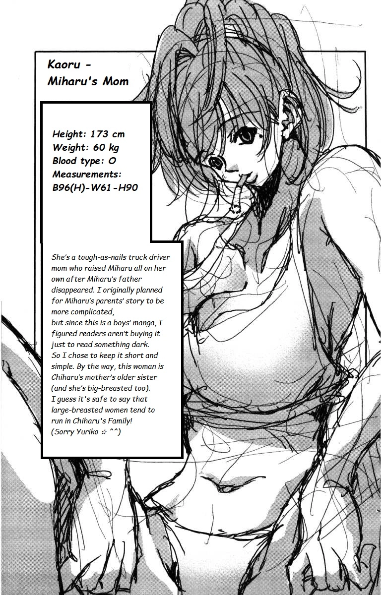 Read Eiken chapter 142 image 24 on Lezhin