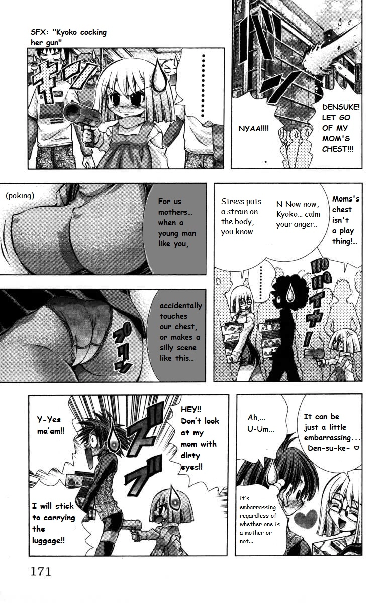 Read Eiken chapter 142 image 6 on Lezhin