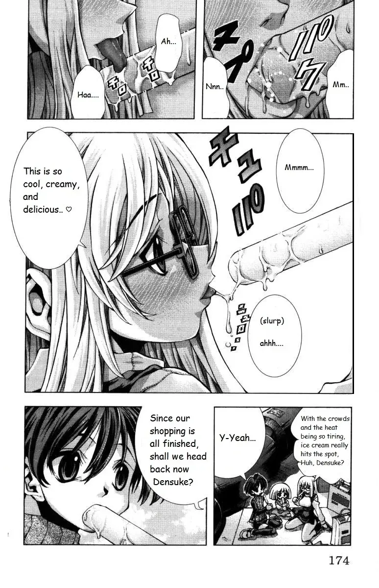 Read Eiken chapter 142 image 9 on Lezhin