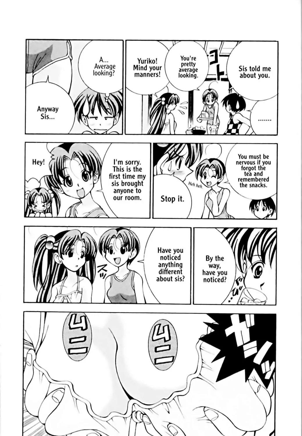Read Eiken chapter 15 image 16 on Lezhin