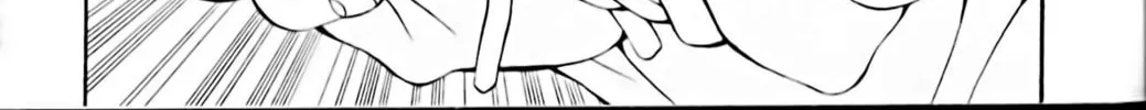 Read Eiken chapter 15 image 17 on Lezhin