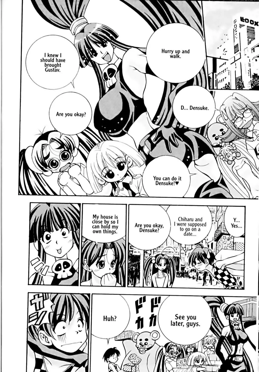 Read Eiken chapter 15 image 2 on Lezhin