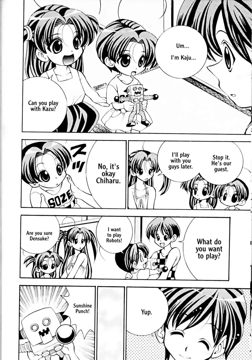 Read Eiken chapter 15 image 22 on Lezhin
