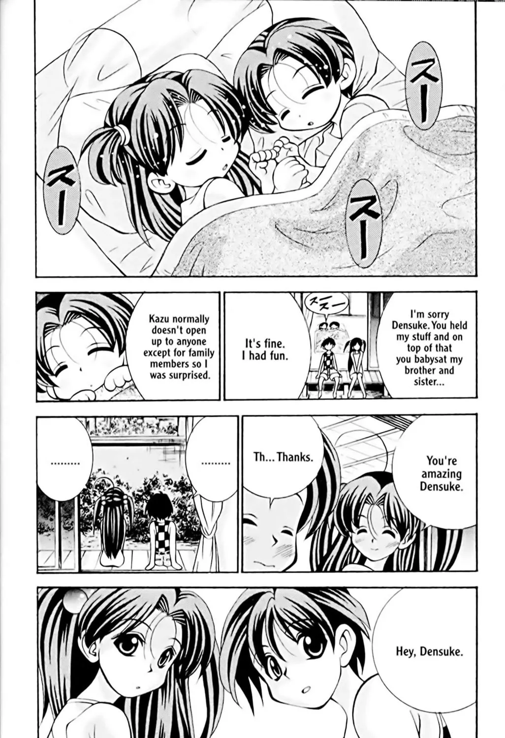 Read Eiken chapter 15 image 26 on Lezhin