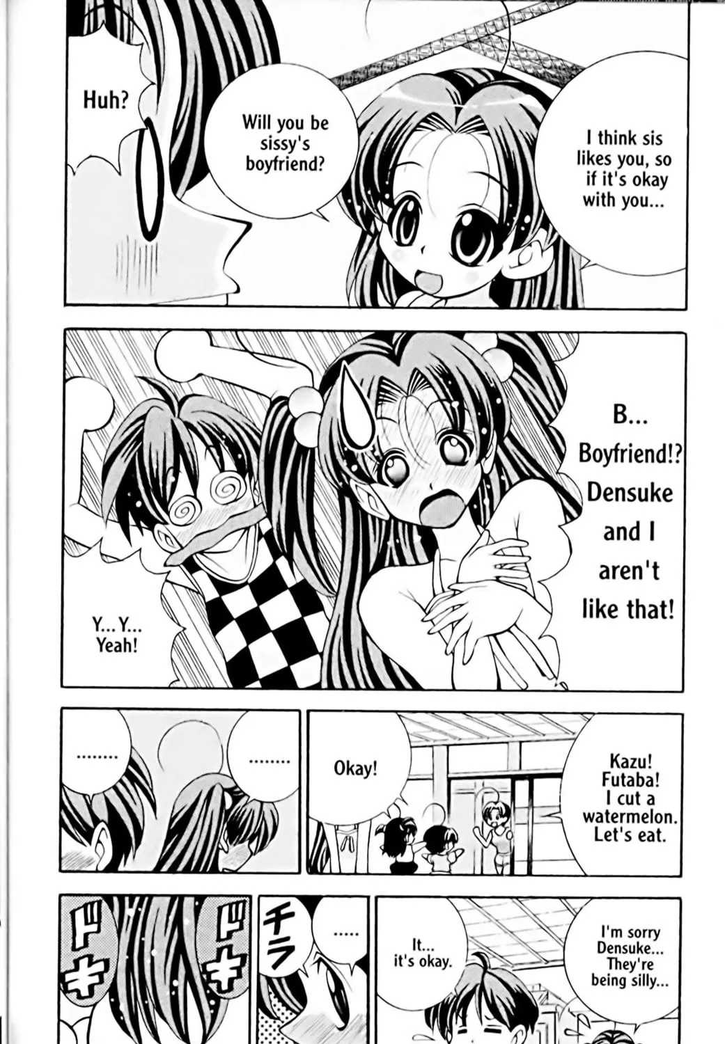 Read Eiken chapter 15 image 30 on Lezhin