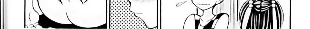 Read Eiken chapter 15 image 31 on Lezhin