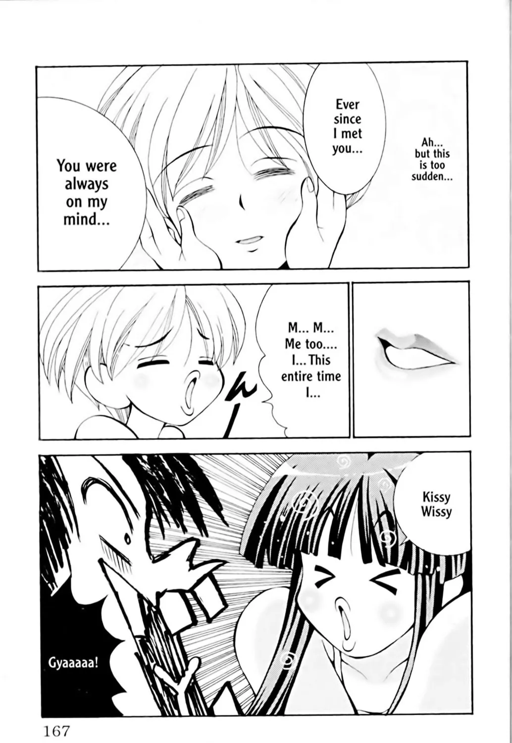 Read Eiken chapter 15 image 36 on Lezhin