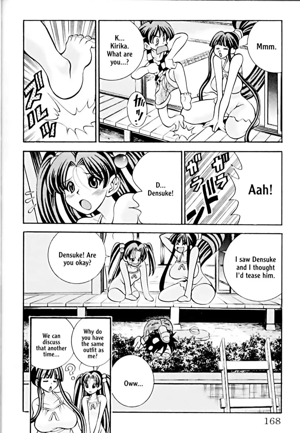 Read Eiken chapter 15 image 38 on Lezhin