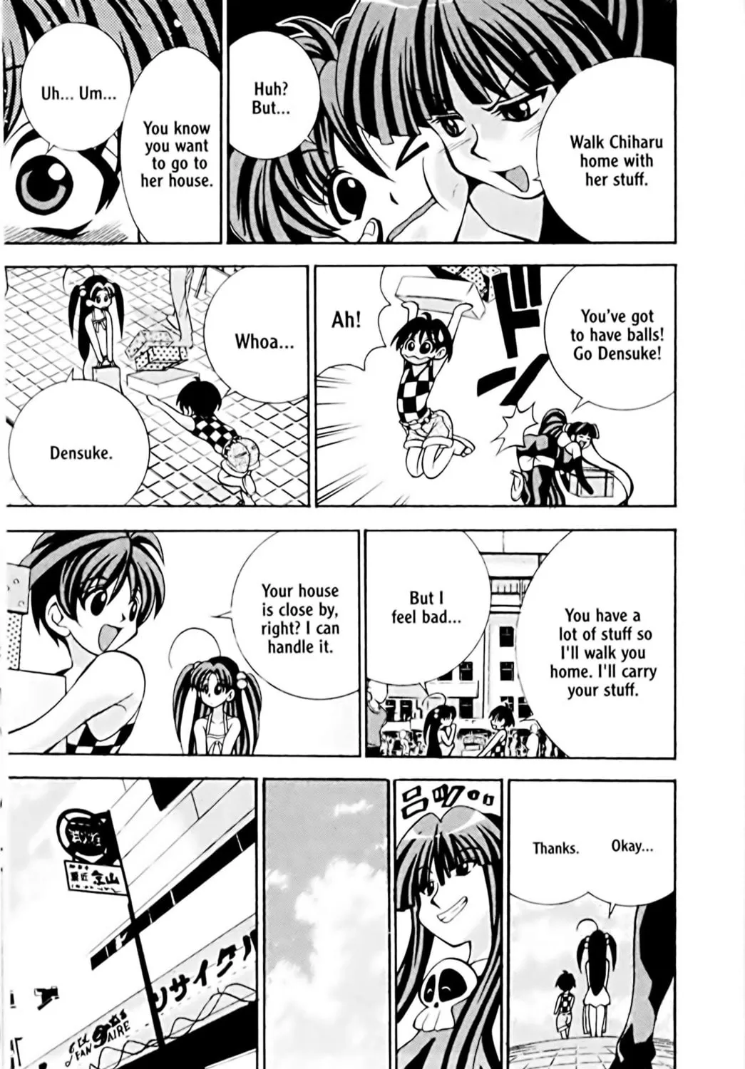 Read Eiken chapter 15 image 4 on Lezhin