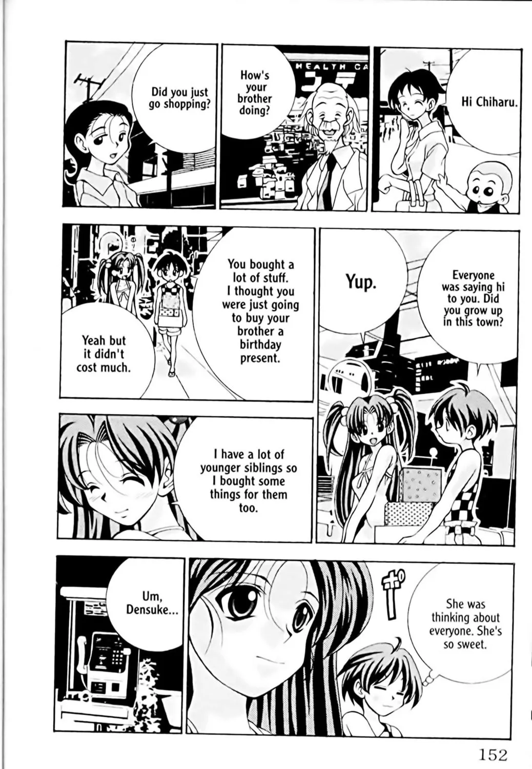 Read Eiken chapter 15 image 6 on Lezhin
