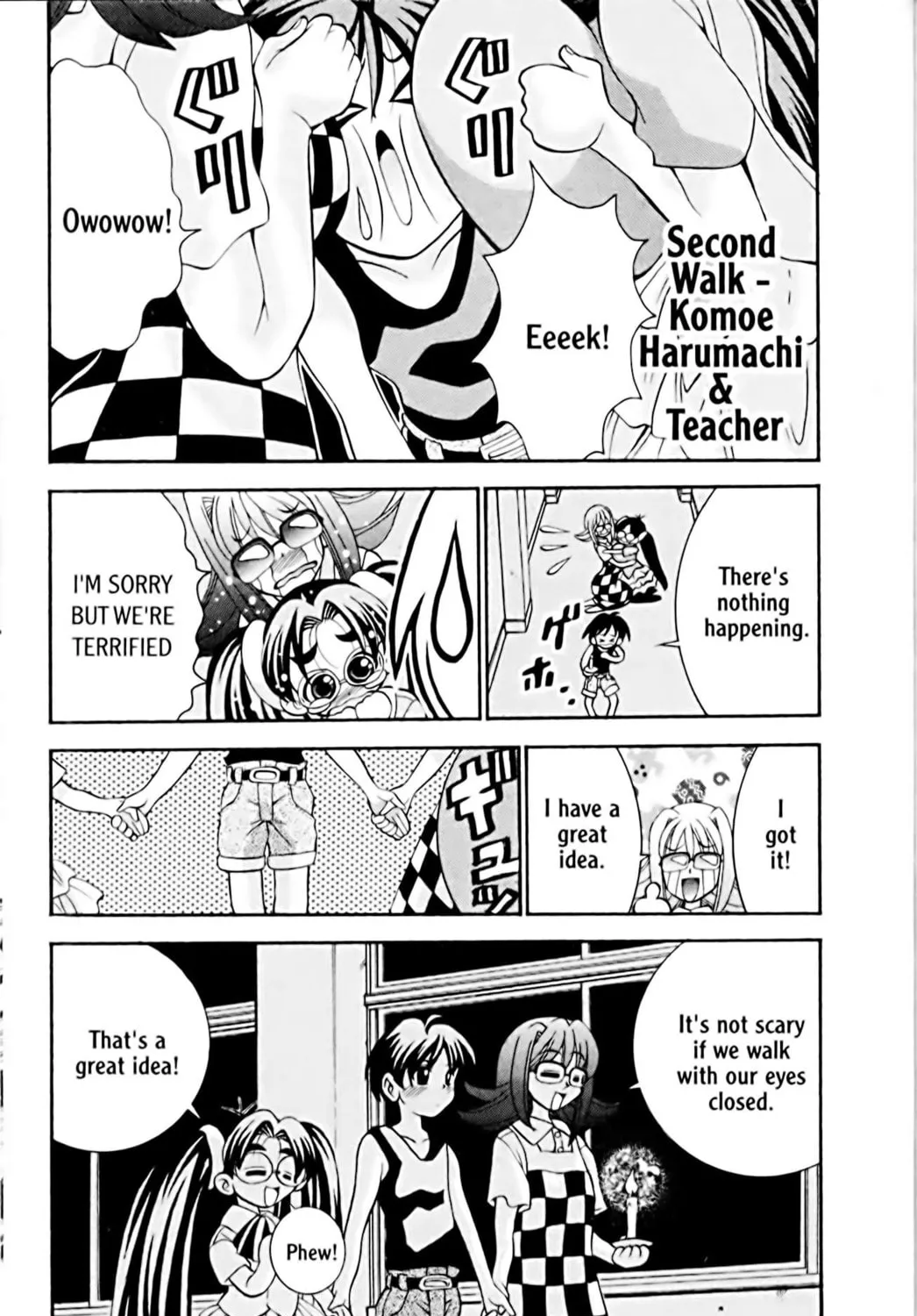 Read Eiken chapter 16 image 12 on Lezhin
