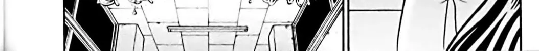 Read Eiken chapter 16 image 15 on Lezhin