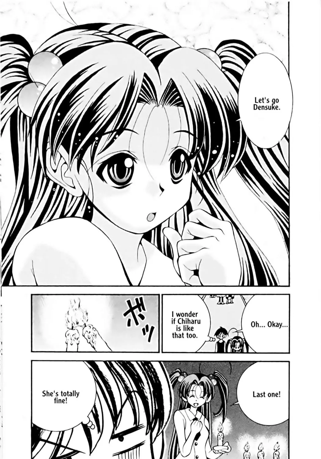 Read Eiken chapter 16 image 20 on Lezhin