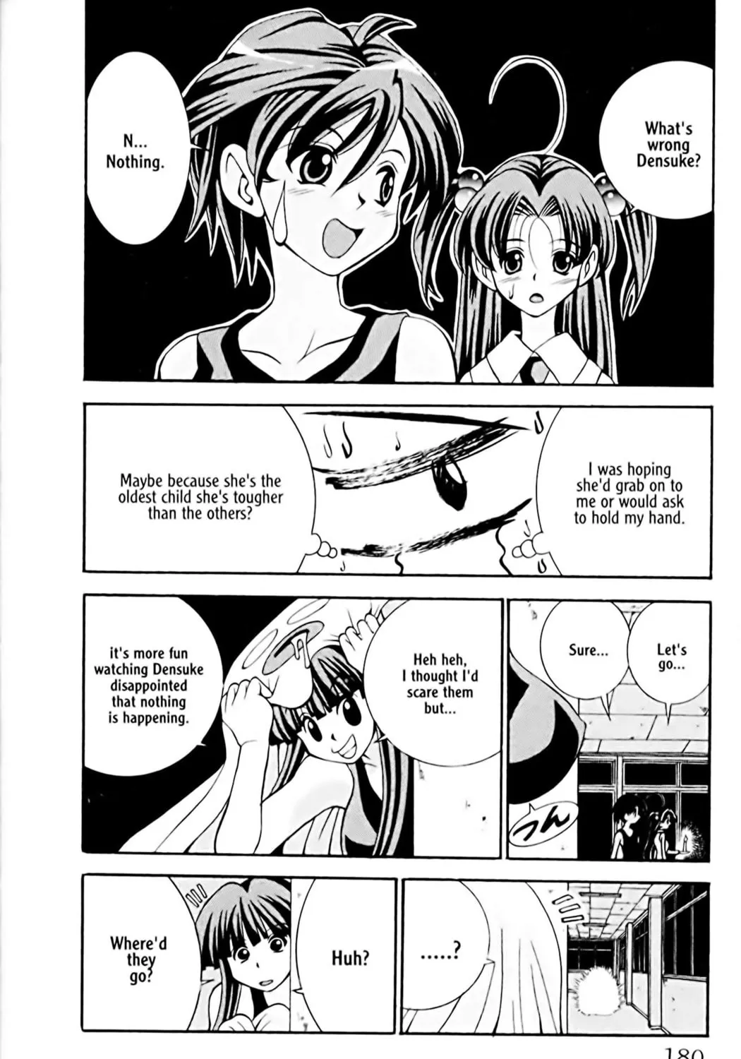 Read Eiken chapter 16 image 22 on Lezhin